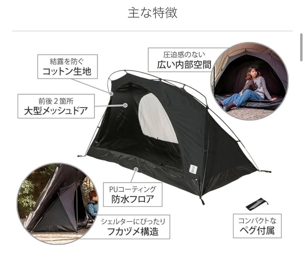 存在感あるぞ‼️昔のガスストーブ　ジャンクガーデン　多肉等を飾って⭕ブロカント Amazon | ホンマ製作所 ガーデンストーブ 焼却炉 落ち葉焼却炉